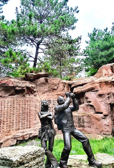 Tang Poetry Gorge